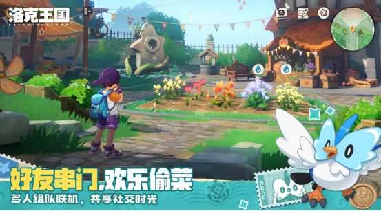 有什么网络游戏好玩