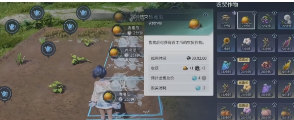 王者荣耀世界家园基建怎么玩 王者荣耀世界家园基建玩法盘点