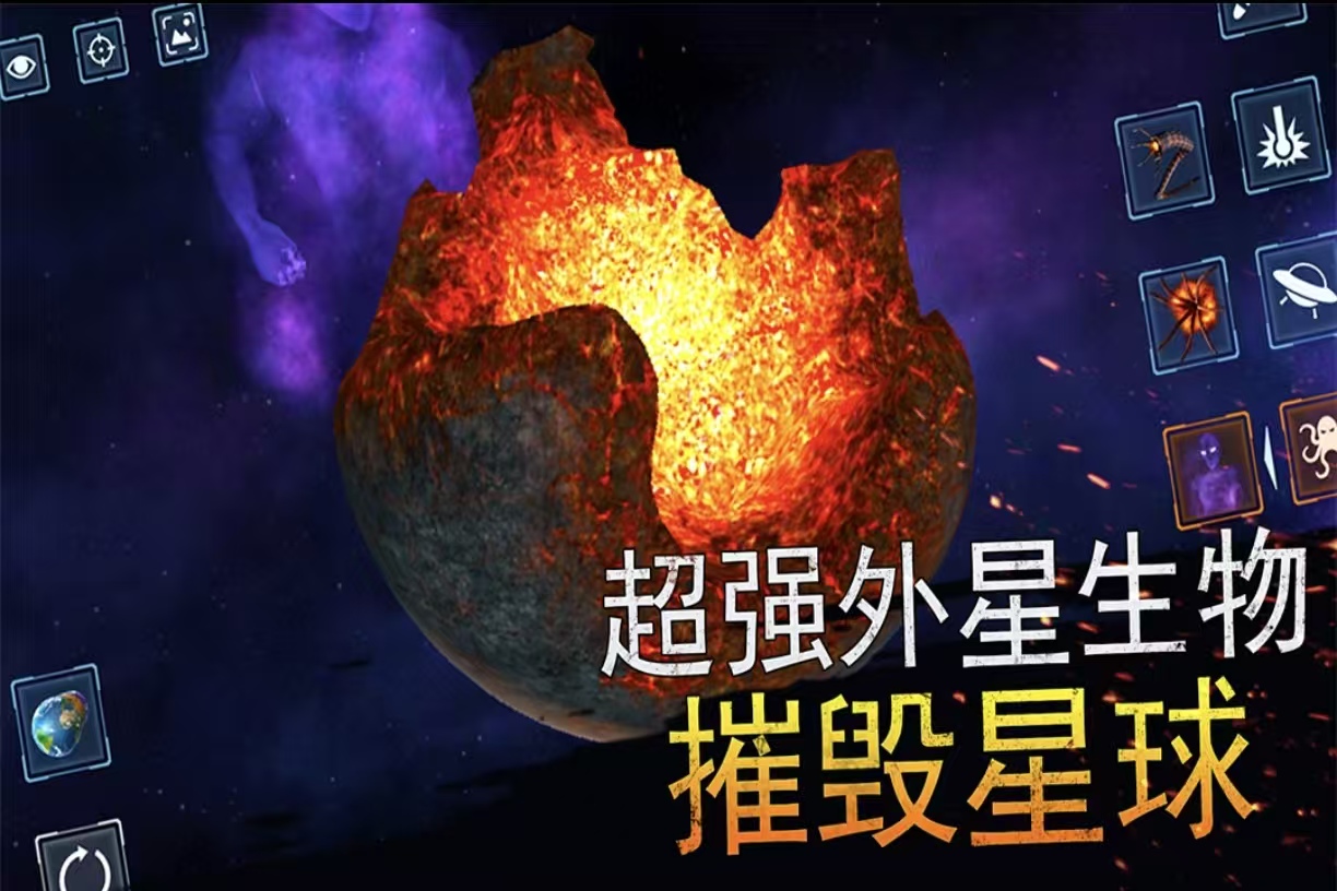 必玩的星球大战手游都有哪几款 高人气的星球大战游戏手机版合辑2026截图