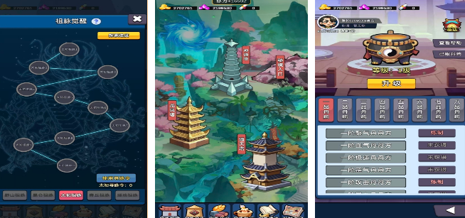 模拟家族传承的游戏有哪几款 2026高人气模拟家族游戏榜单截图