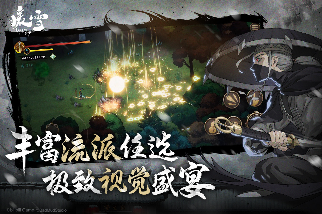 移植游戏下载方式有哪些