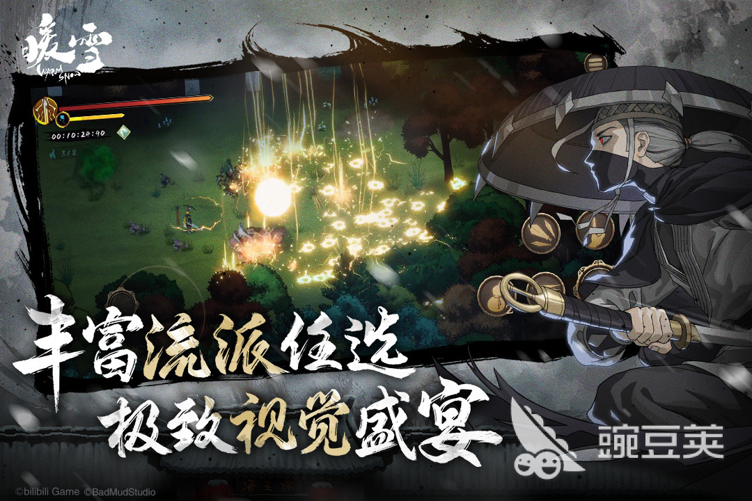 游戏移植下载方式全解析 耐玩移植游戏分享2026截图