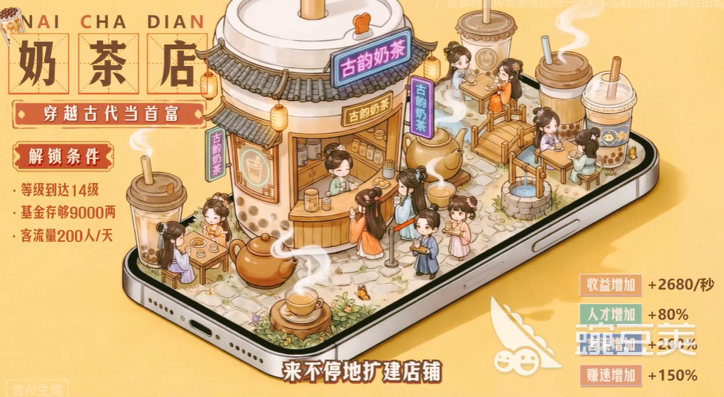 必玩的轻松休闲游戏榜单 2026人气高口碑好的休闲手机游戏分享截图