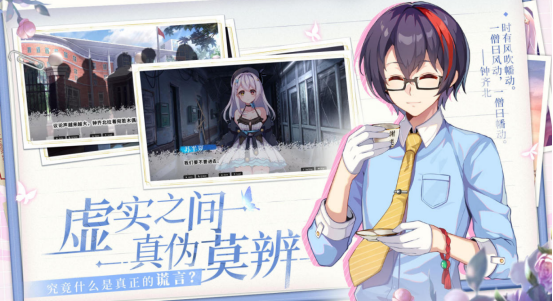 火爆的国产galgame排名有哪些