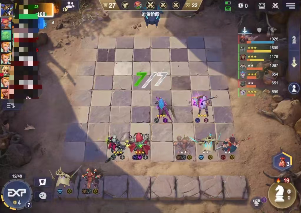 值得推荐的零和游戏有哪些2026