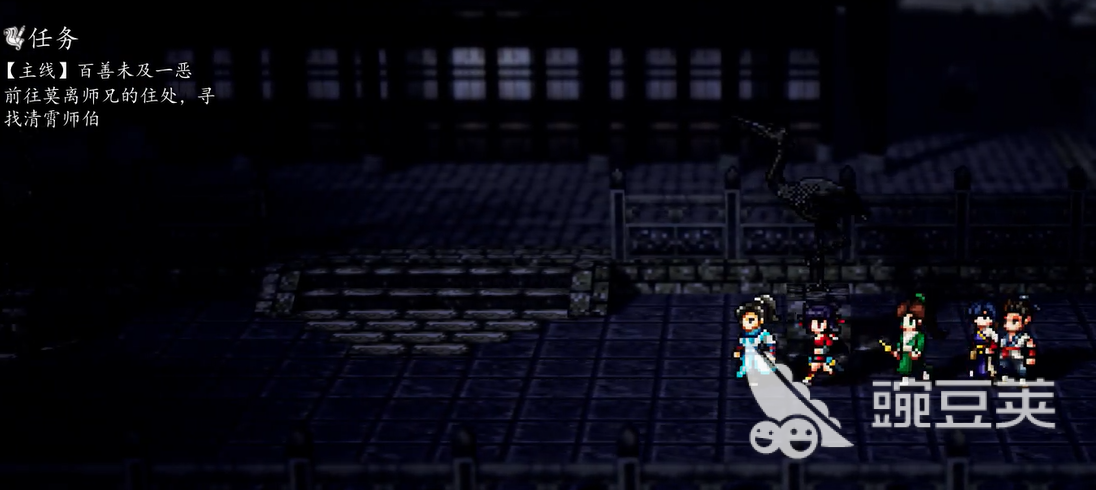 逸剑风云决手机版莫离救治任务教程 逸剑风云决手机版莫离救治全流程图文详解截图