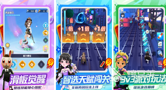 榜单3网络游戏不用网络before_1 2026火爆的高口碑单机+网游融合游戏分享截图