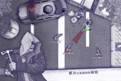 用蓝牙联网的游戏大全2026