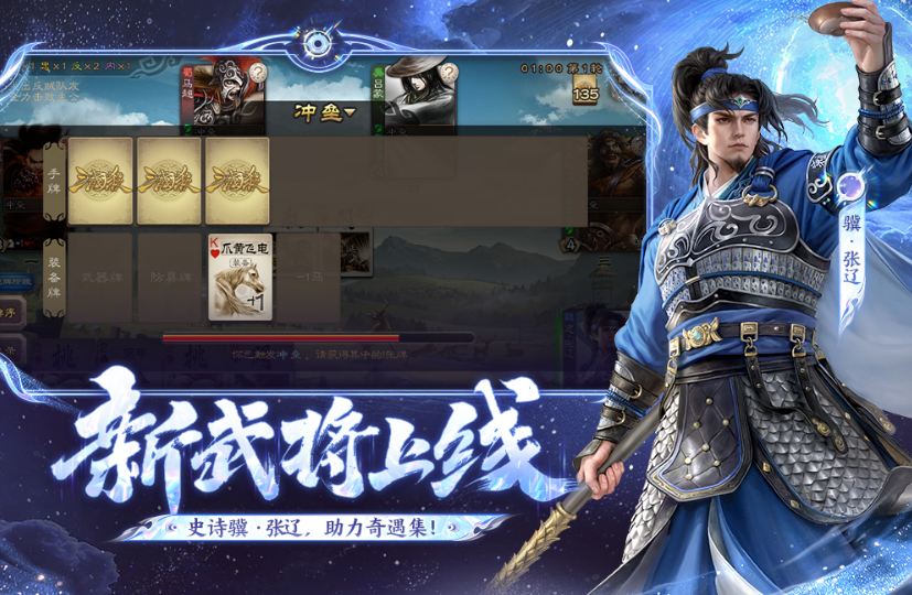 榜单0卡牌对战有哪几款 2026流行的卡牌游戏before_1截图