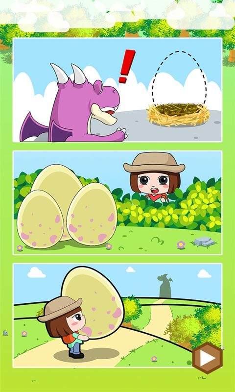 恐龙游戏正版有哪几款2026 最好玩的恐龙游戏叫什么名字截图