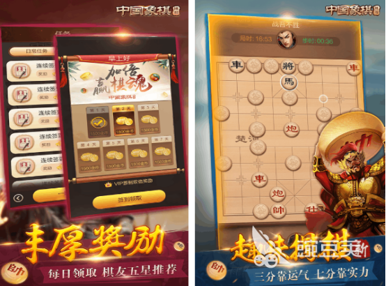 2026火爆的两个人小游戏分享:隔着屏幕也能一起玩的趣味游戏
