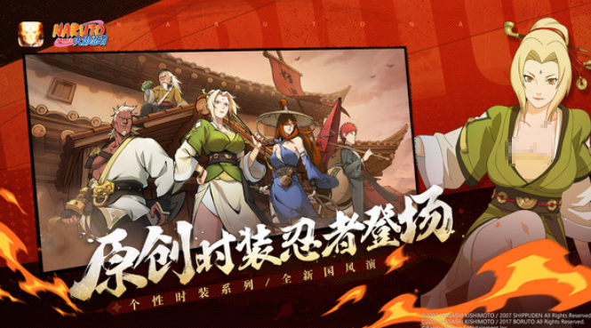 热门中国rpg游戏手机版有什么 2026流行的国产rpg手游汇总截图