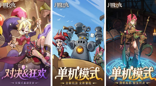 不花钱的卡牌游戏排行