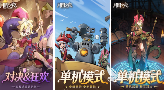 不花钱的卡牌游戏排行 2026不用钱卡牌游戏手机版分享合集截图