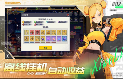 流行的格斗类手游怎么下载