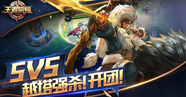 能与舍友组队玩的游戏手机版叫什么名字 优质的联机手游分享2026截图