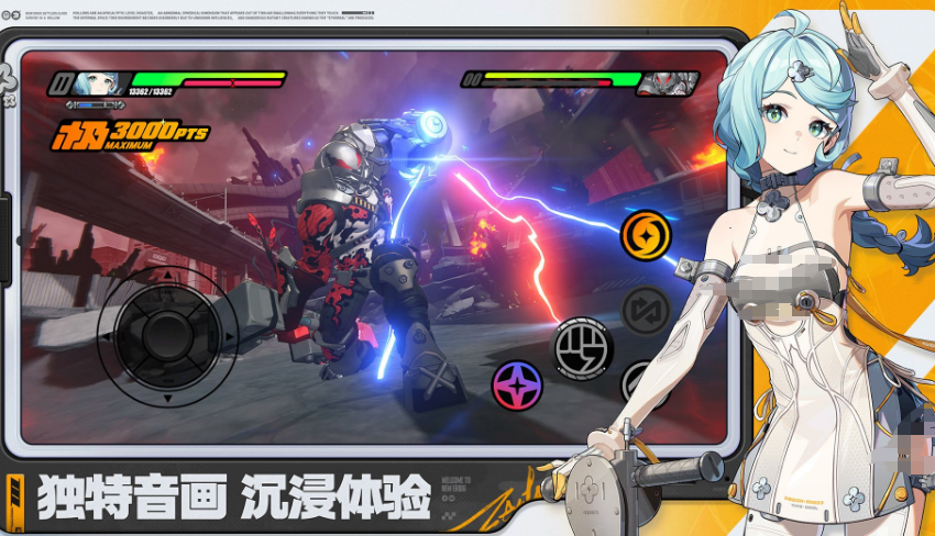 高人气二次元cg游戏有哪几款 2026榜单3二次元游戏手机版before_1截图