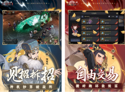 腾讯100个游戏列表推荐前10名