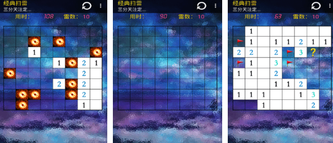 热门不用网络耐玩手机游戏有哪几个 好玩的经典怀旧手游安卓下载推荐2026截图