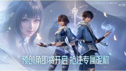 王者荣耀世界限定称号如何获取 王者荣耀世界限定称号获取方法