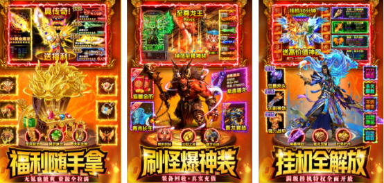 2026年最新款游戏有哪些