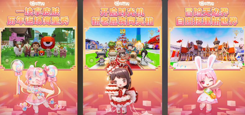 火爆的的网络游戏不用网络版游戏合辑有哪几款 2026榜单3单机游戏手机版分享before_1截图