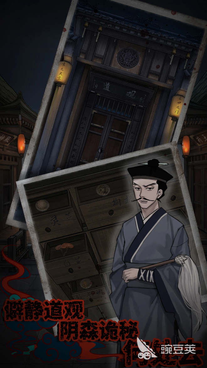 冷门游戏合辑 2026年高口碑小众精品游戏分享截图