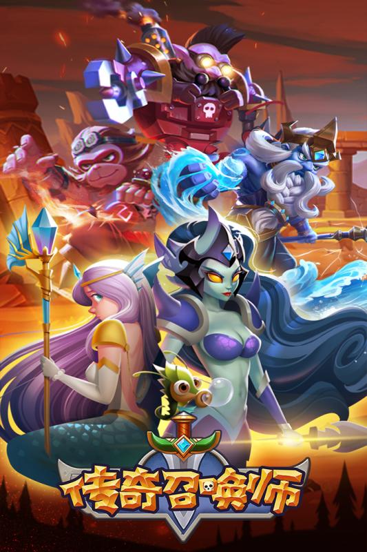 最新传奇游戏手机版都有哪几款受欢迎的 2026有趣的传奇手游安卓下载分享截图