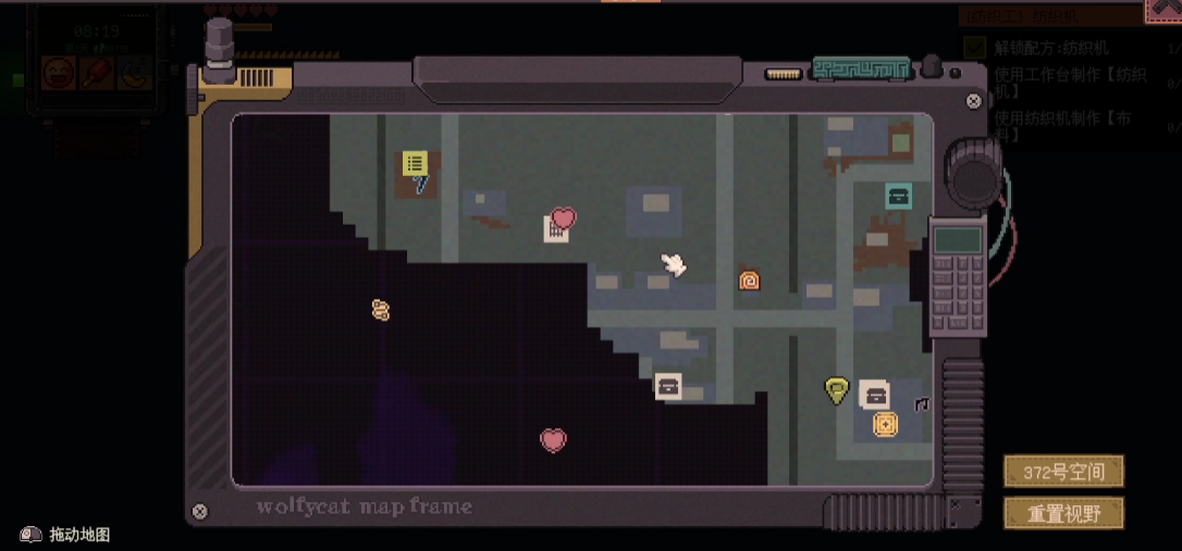 腐朽默示屠魔刀在哪 腐朽默示屠魔刀位置推荐