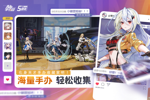 2026耐玩的赛车游戏介绍 流行的赛车游戏分享截图