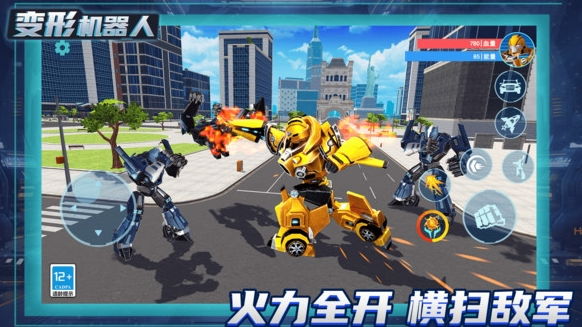 经典的变形机器人游戏大全