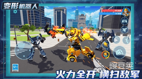 变形机器人游戏合辑 2026火爆的高口碑变形机器人游戏手机版分享截图