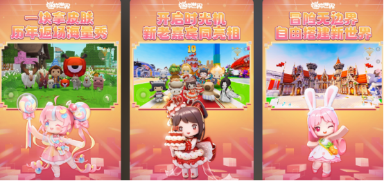 热门的网游单机版游戏大全有哪些