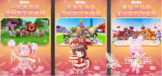 火爆的网络游戏不用网络版游戏分享榜单 2026高人气单机游戏手机版精选合集截图