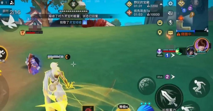 星之破晓内测服下载安装链接推荐 星之破晓申请资格入口在哪截图