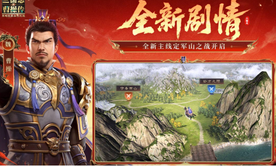 游戏推荐排行榜前十名2025