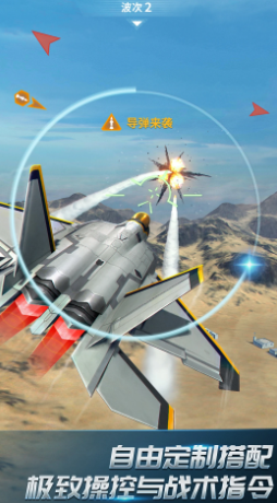 经典的即时策略类游戏大全