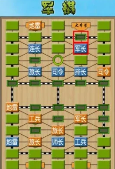 必玩的棋类游戏有哪几款 耐玩的棋类游戏合辑2026截图