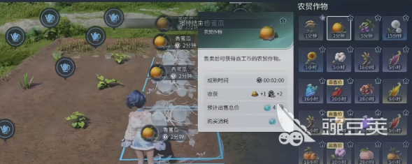 王者荣耀世界基建系统怎么玩 王者荣耀基建玩法全教程与新手入门指南截图