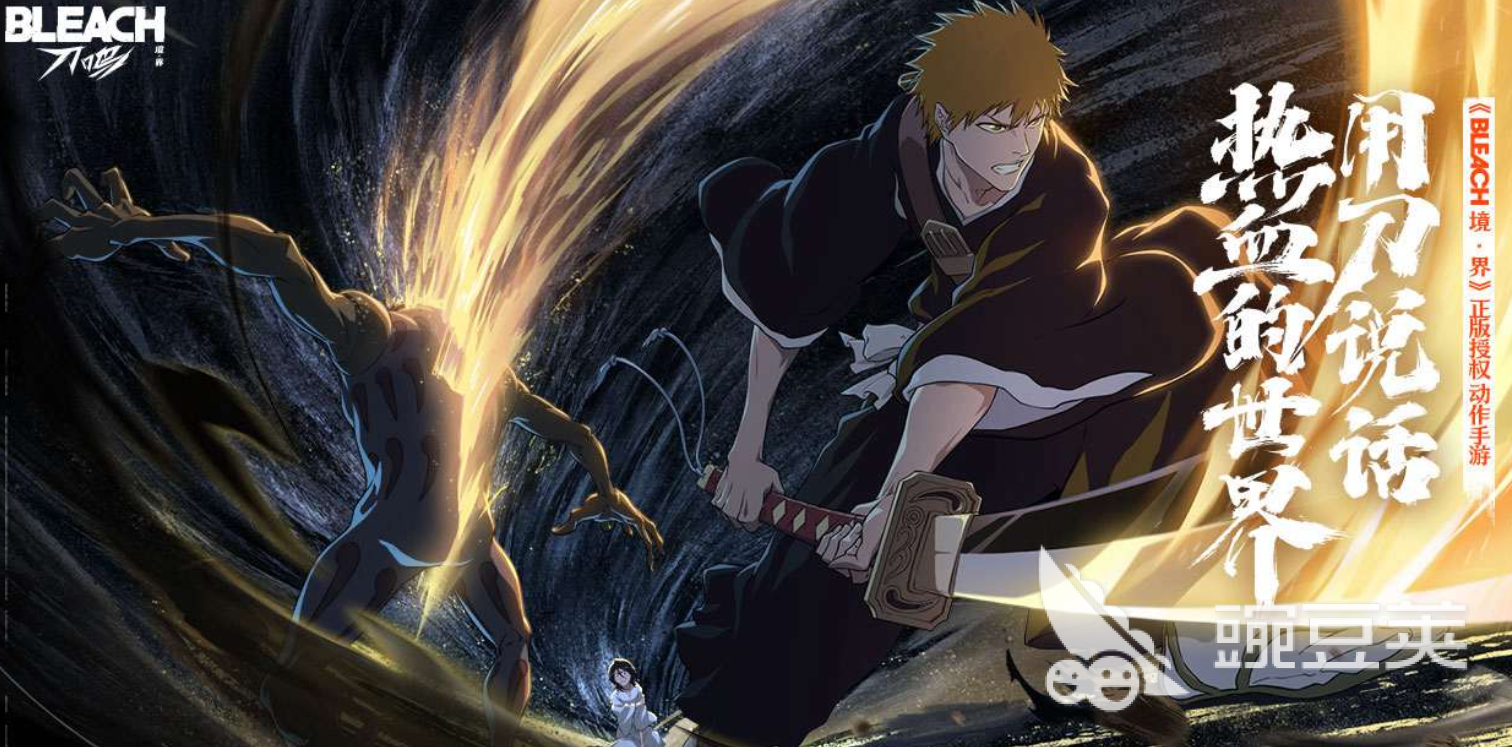 必玩的动作RPG游戏分享 2026火爆的高口碑动作RPG游戏下载合集截图