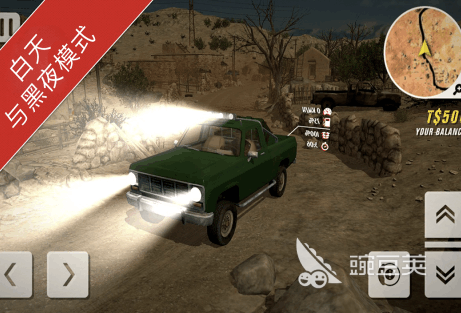 有意思的极限越野手机游戏下载 2026火爆的越野游戏分享清单截图