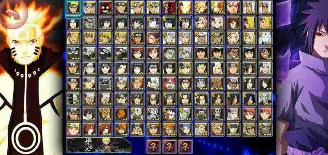 流行的火影忍者手游忍者大全