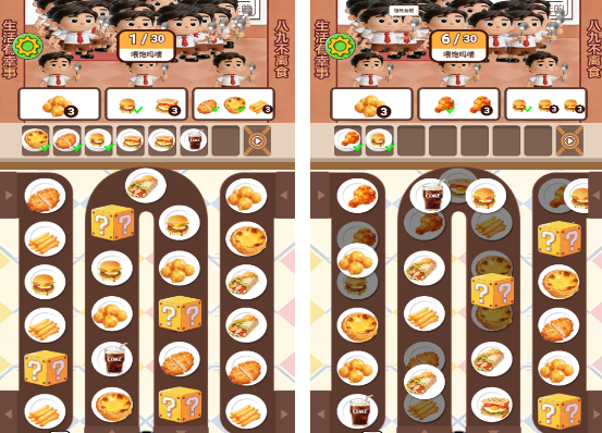 休闲消除游戏在哪里下载