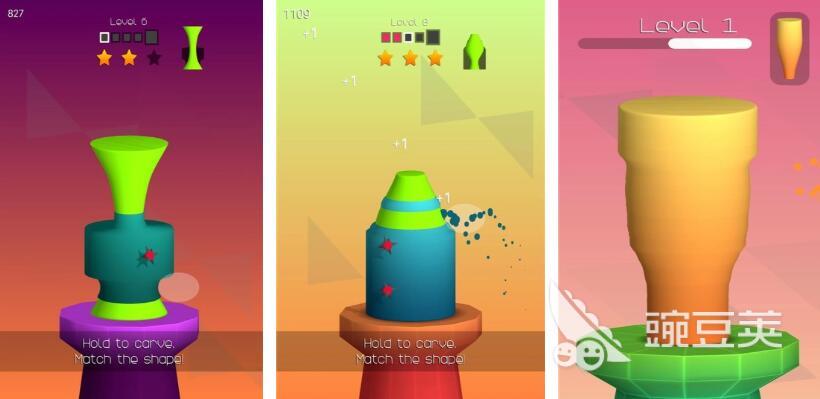 陶艺游戏分享 2026年好玩又解压的陶艺模拟类游戏榜单截图