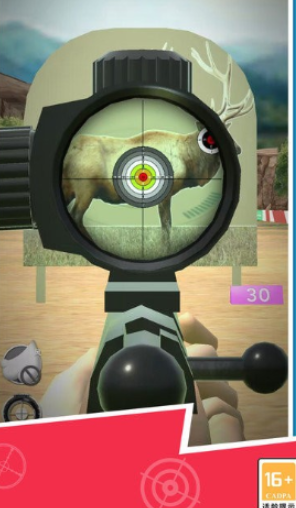 榜单合集4的狙击游戏下载 2026经典的狙击游戏before_2截图