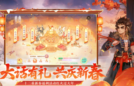 流行的回合制游戏下载 2026耐玩的回合制游戏分享截图