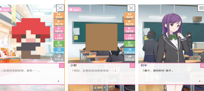 像素风恋爱互动游戏有哪几款 2026好玩的恋爱游戏手机版排名截图