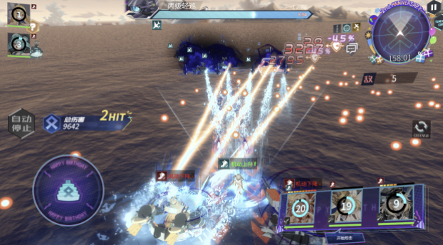 舰娘游戏有哪些