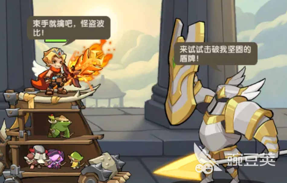 咻咻咻军团神器幻化系统详解 咻咻咻军团神器升阶幻化全教程截图