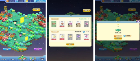 免费的迷宫过关游戏有哪几个